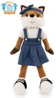 Sharewood Forest Friends 18 Inch Rag Doll Fiona the Fox