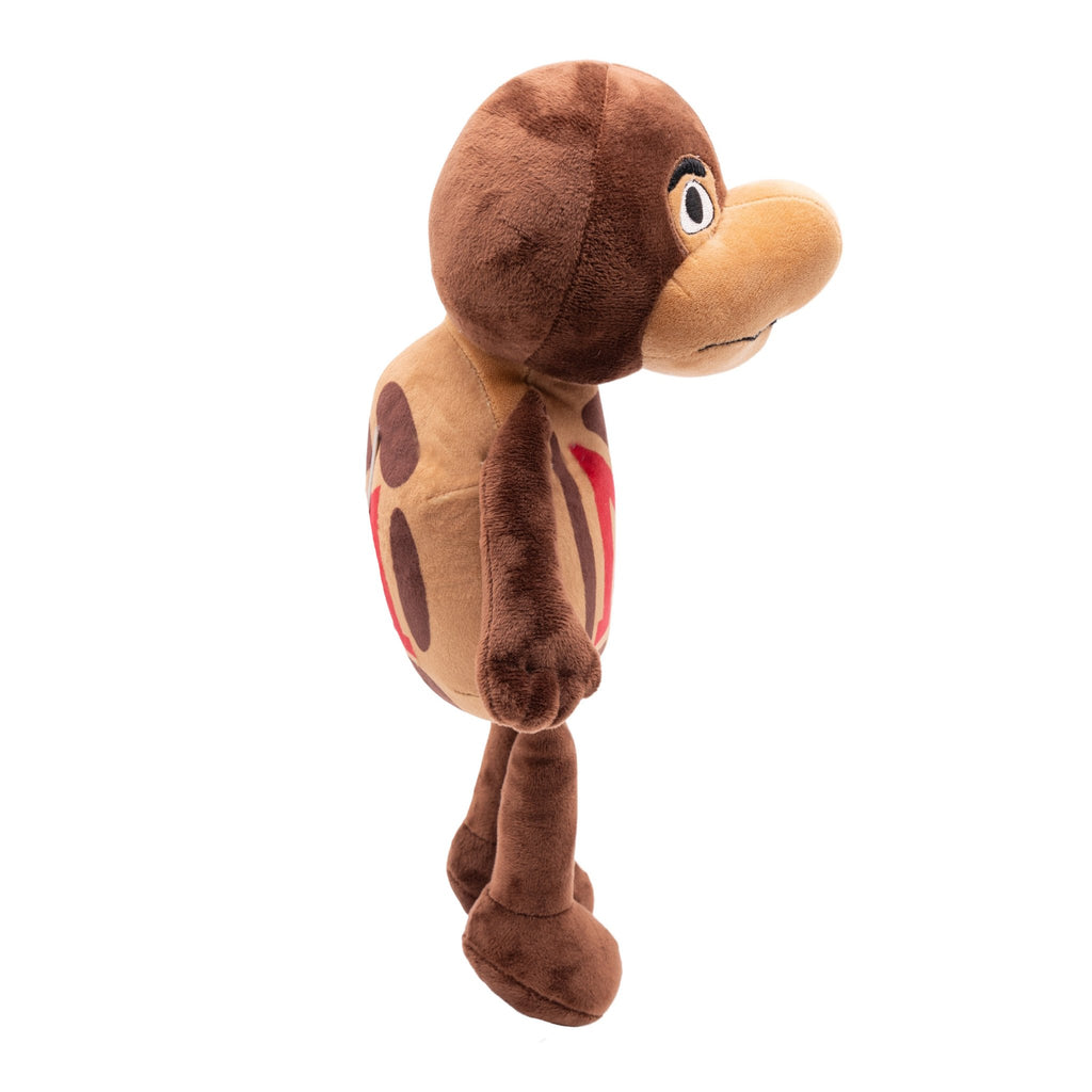 Plushible.com14 Inch Rag DollsUniversity of Maryland Testudo 14 Inch Plush Figure